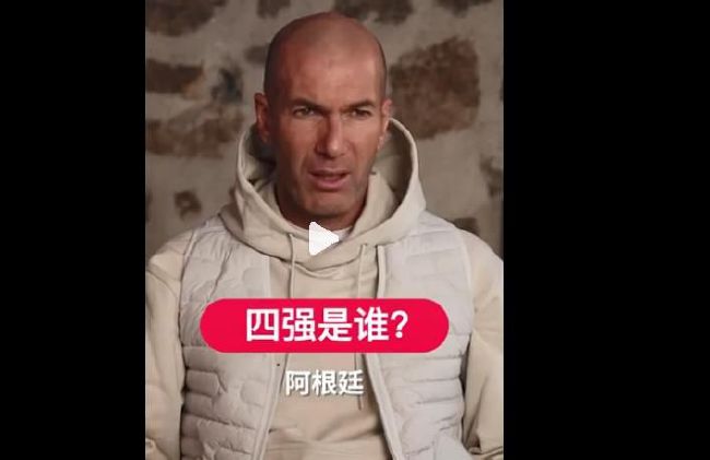 李瑜瑛扮演的报社编纂记者恩书在寻觅新家的时辰，没有选择合同到期的单间公寓，而是选择了与分家的父亲被迫同居一段时候，从而体味到了家的意义。